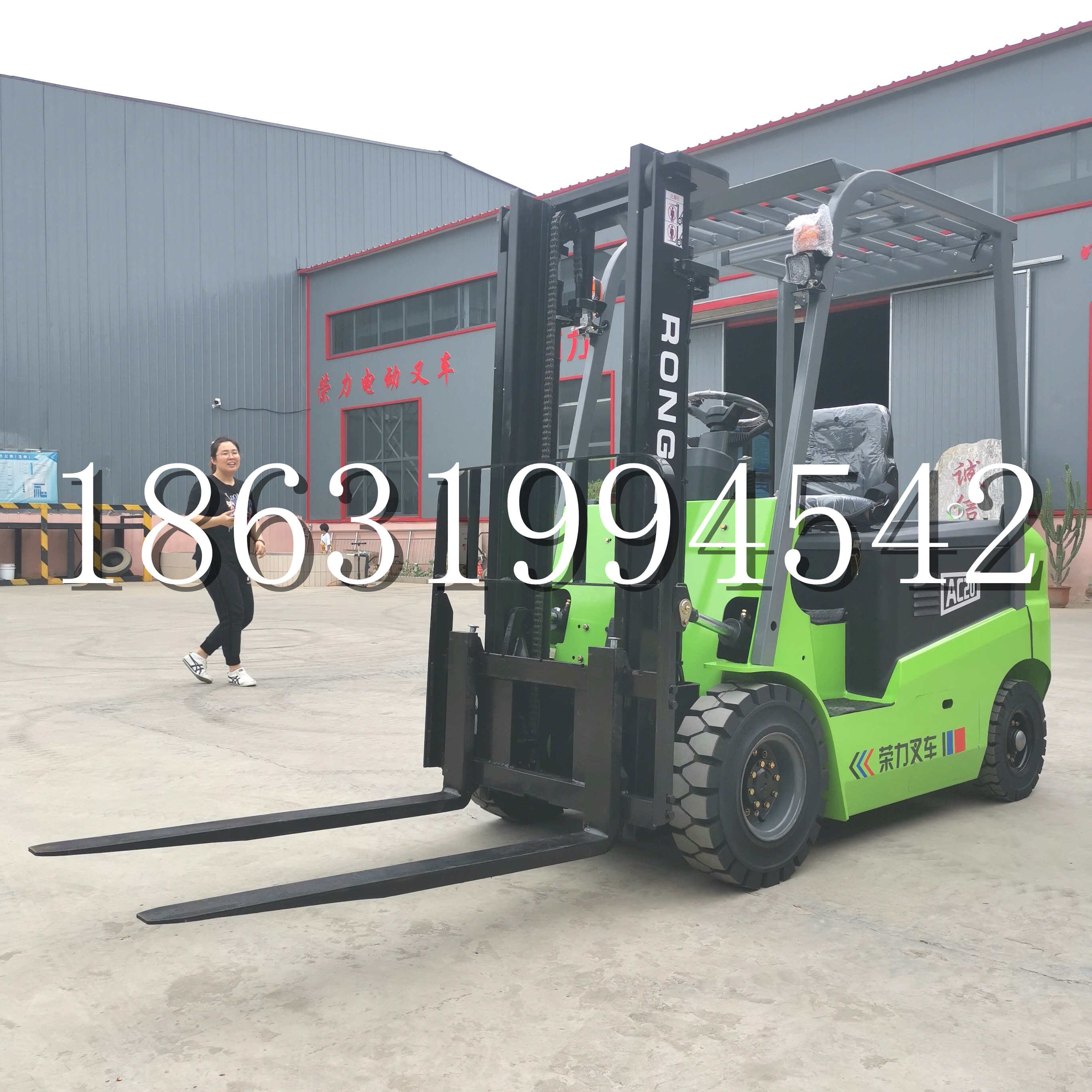 西工区上海申叉站驾式全电动叉车堆高车半1吨小型2吨全自动液压搬运托盘