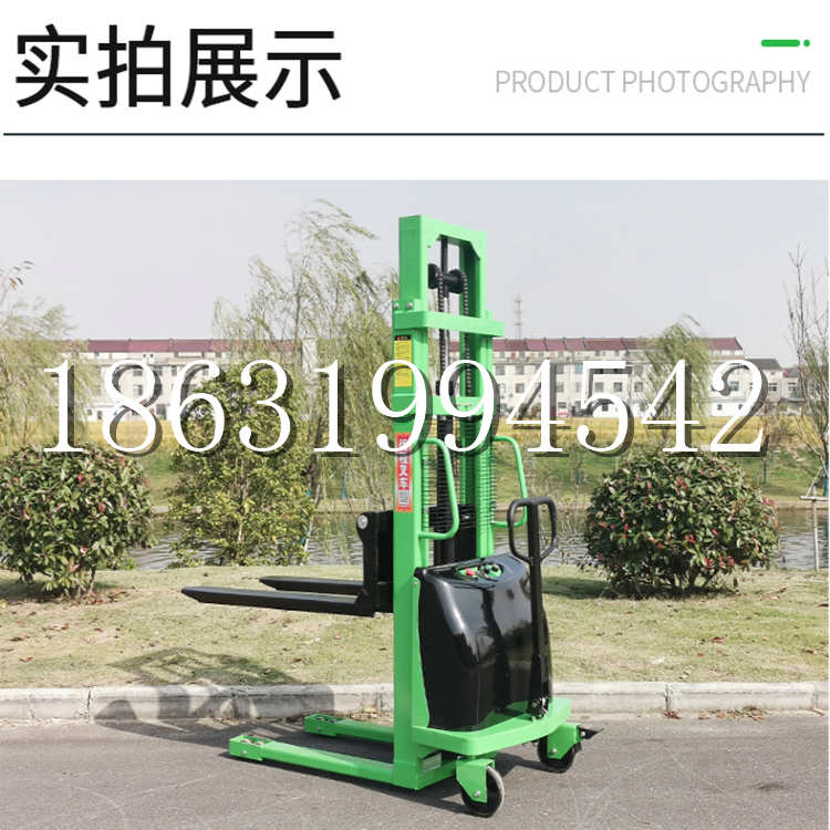 西工区电动叉车堆高车液压铲车电瓶1吨2吨站驾步行式小型全自动叉车